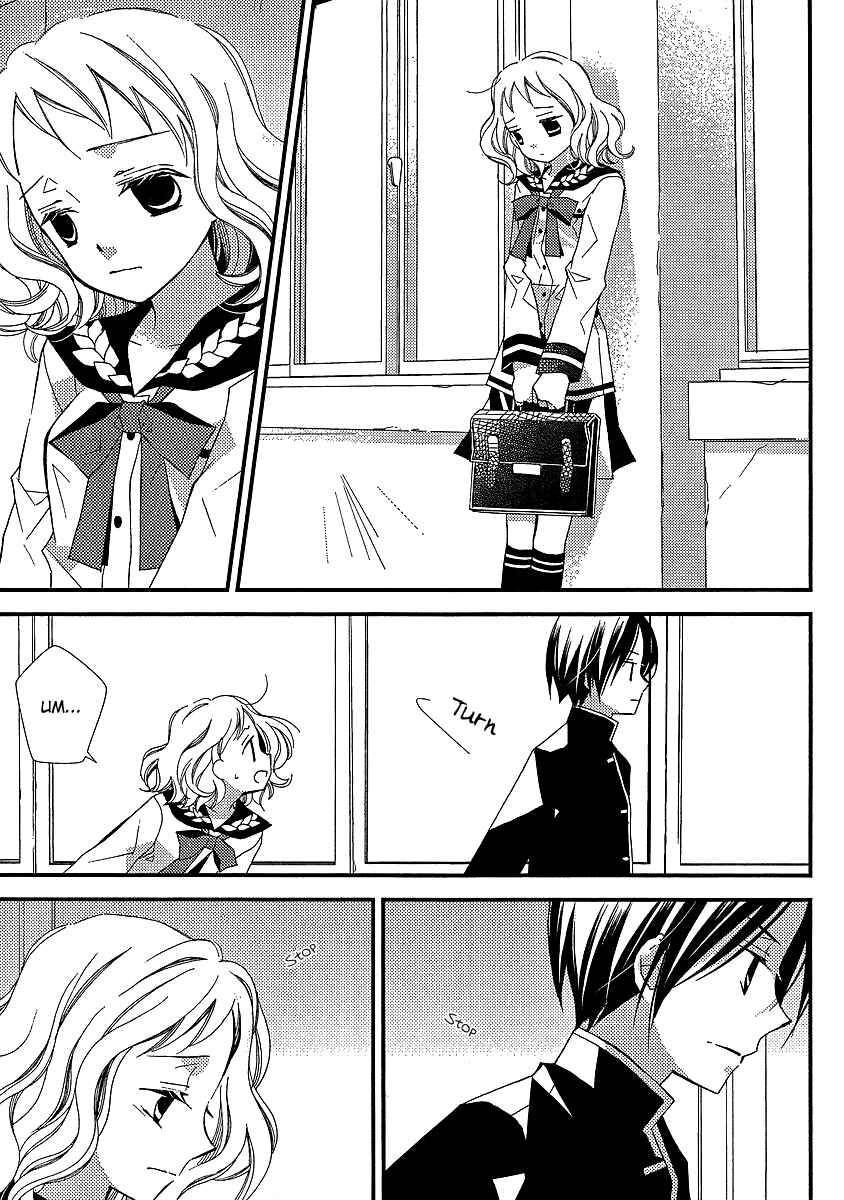 Page 22 Chapter 12 Bungaku Shoujo to Shinitagari no Pierrot