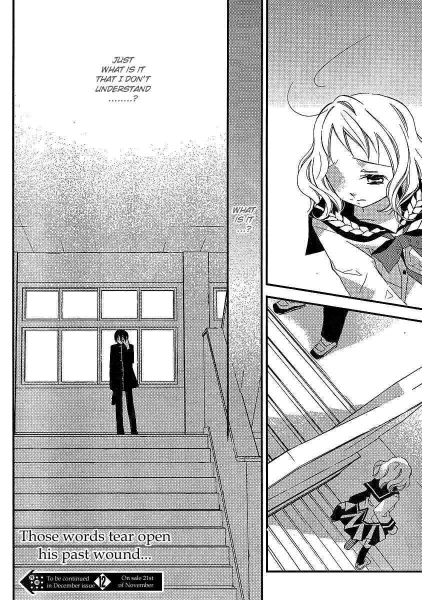 Page 29 Chapter 12 Bungaku Shoujo to Shinitagari no Pierrot