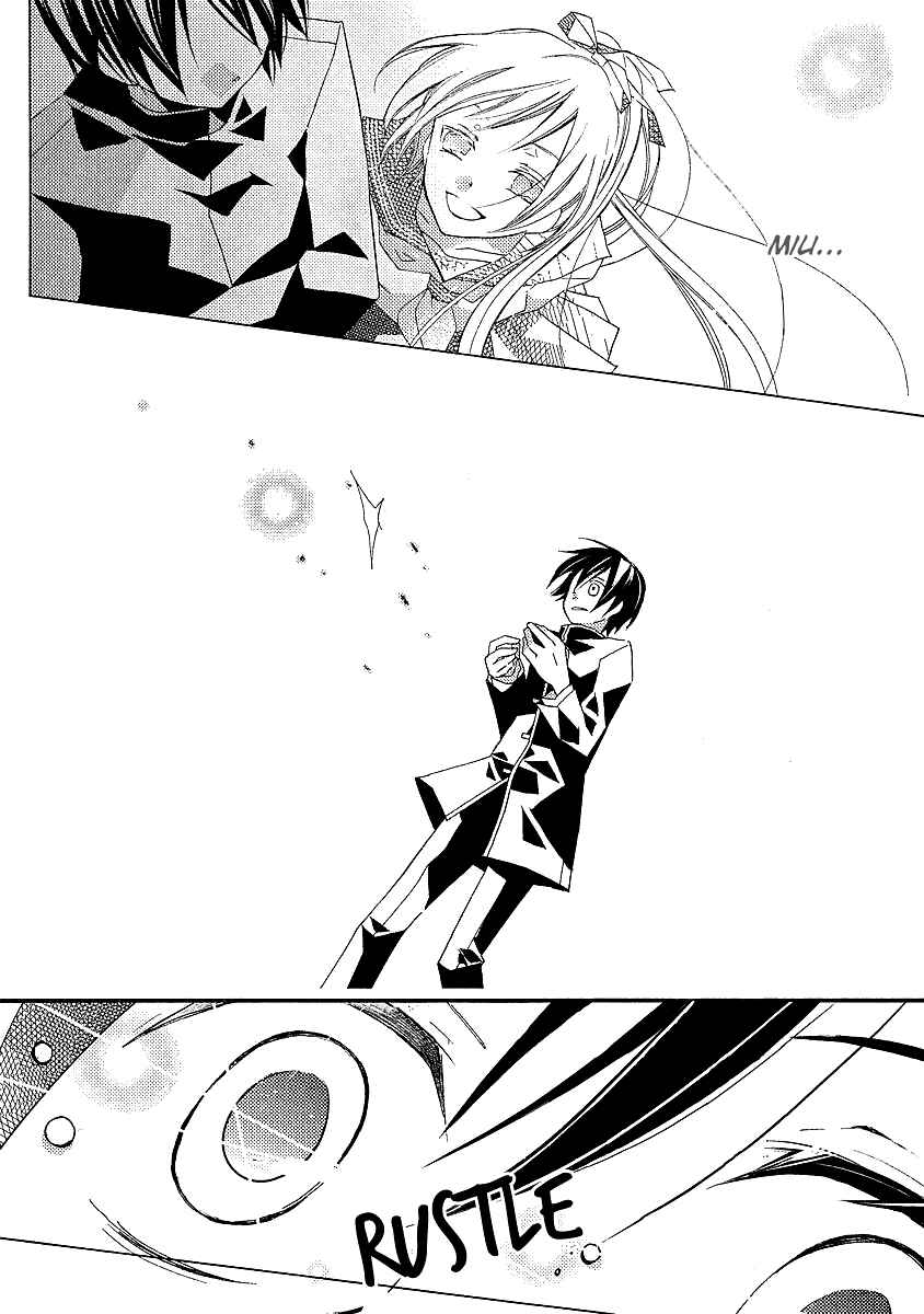 Page 22 Chapter 14 Bungaku Shoujo to Shinitagari no Pierrot