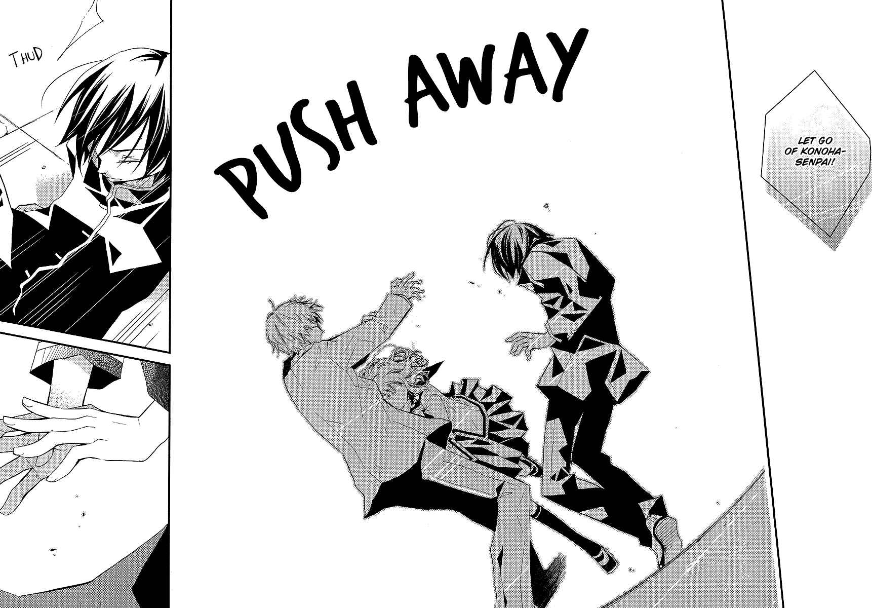 Page 26 Chapter 14 Bungaku Shoujo to Shinitagari no Pierrot
