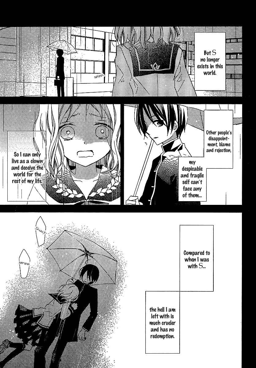 Page 16 Chapter 21 Bungaku Shoujo to Shinitagari no Pierrot