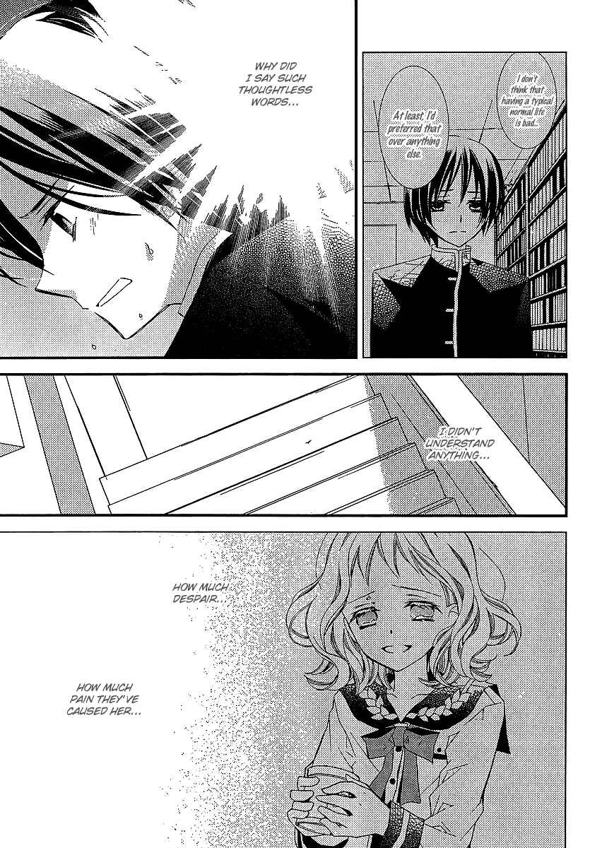 Page 18 Chapter 21 Bungaku Shoujo to Shinitagari no Pierrot
