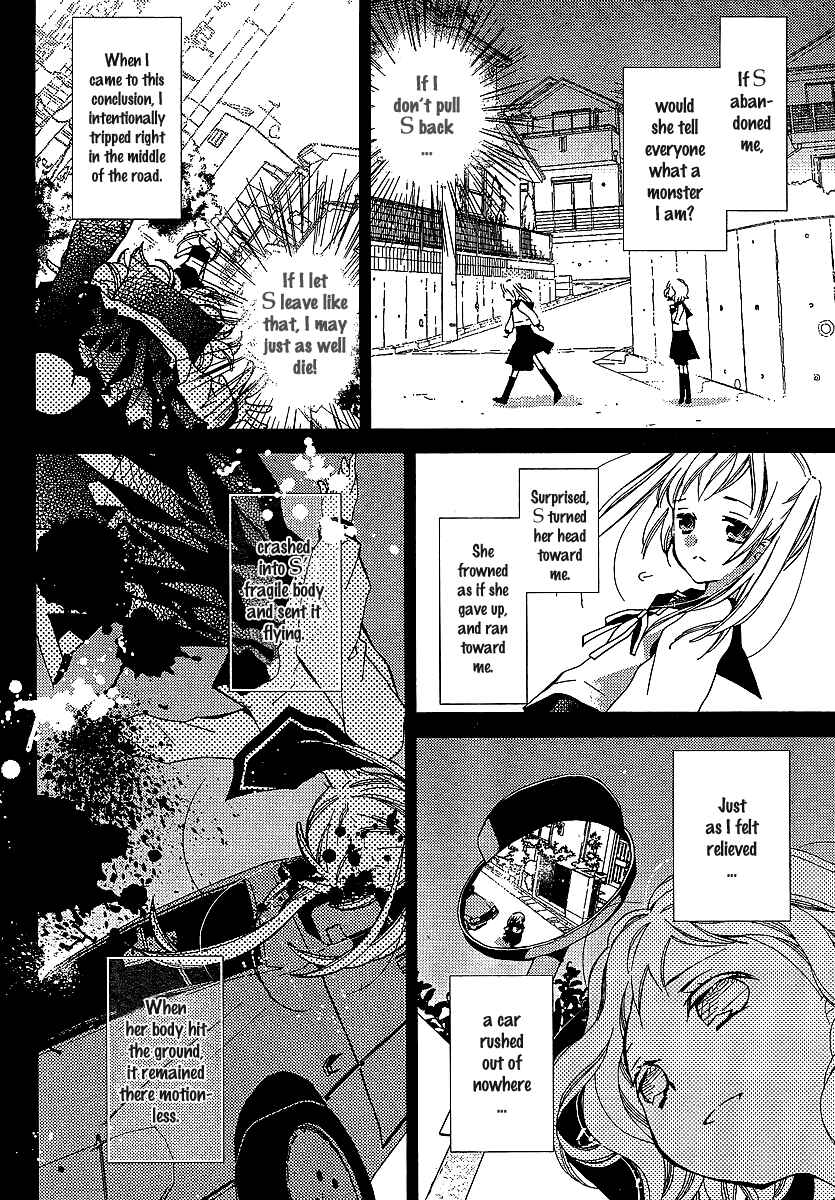 Page 8 Chapter 21 Bungaku Shoujo to Shinitagari no Pierrot