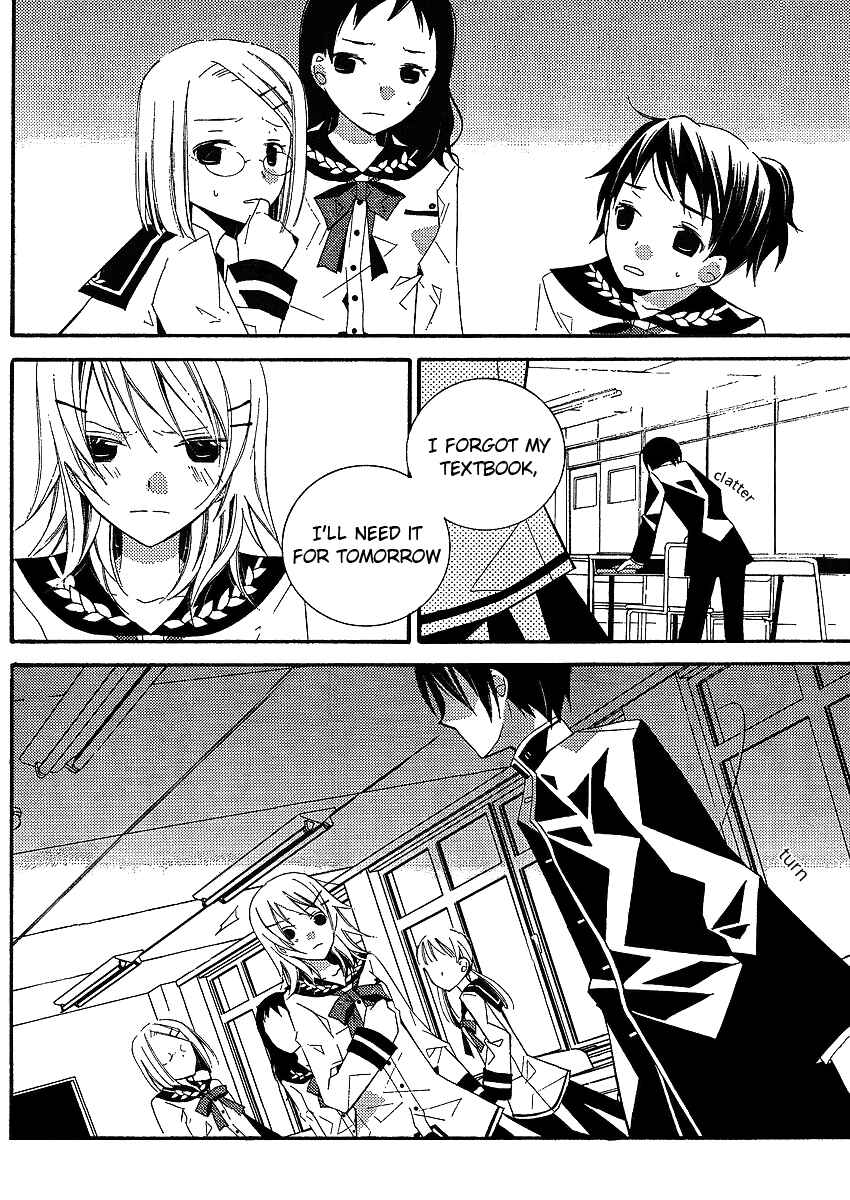 Page 10 Chapter 4 Bungaku Shoujo to Shinitagari no Pierrot