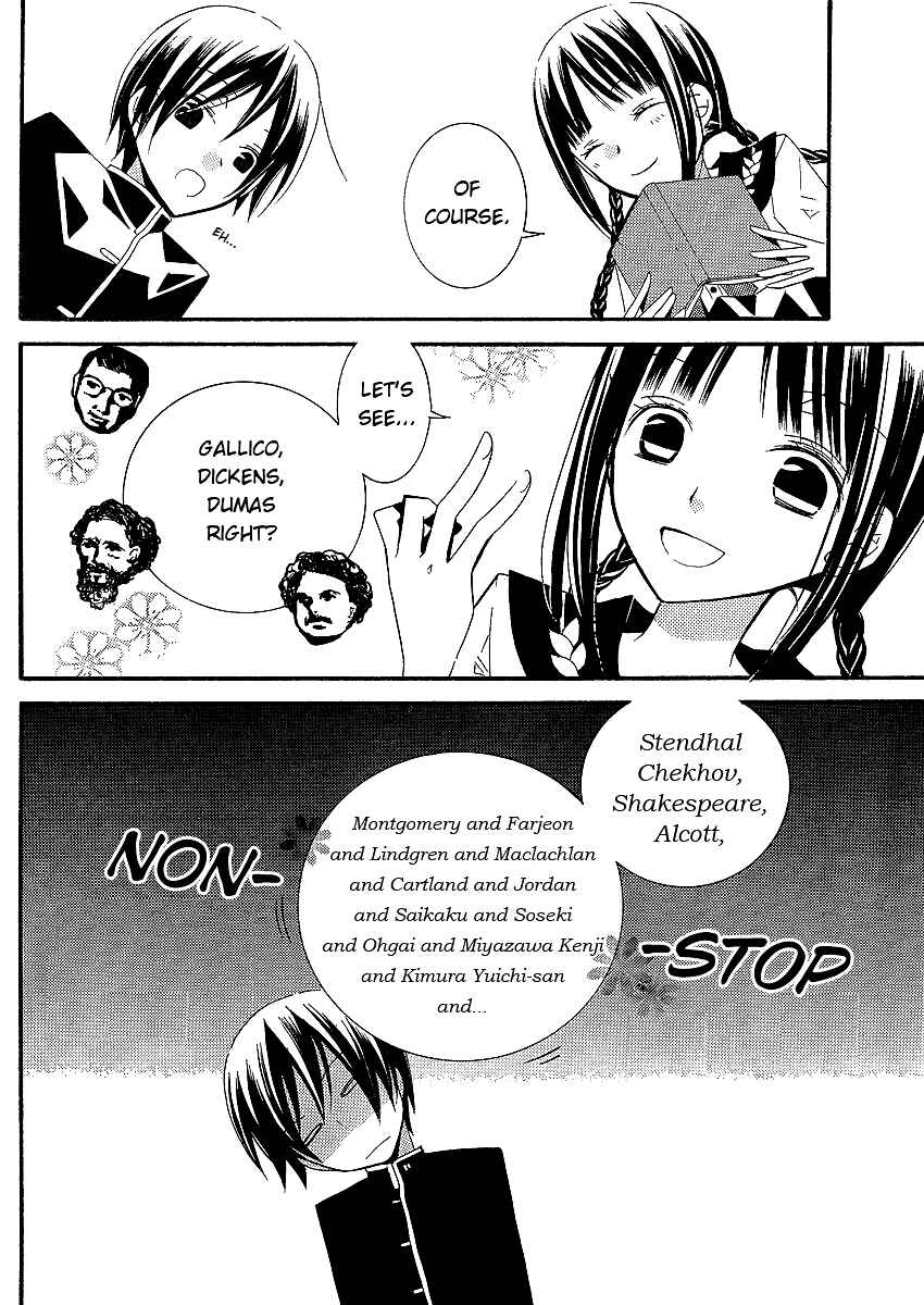 Page 24 Chapter 4 Bungaku Shoujo to Shinitagari no Pierrot