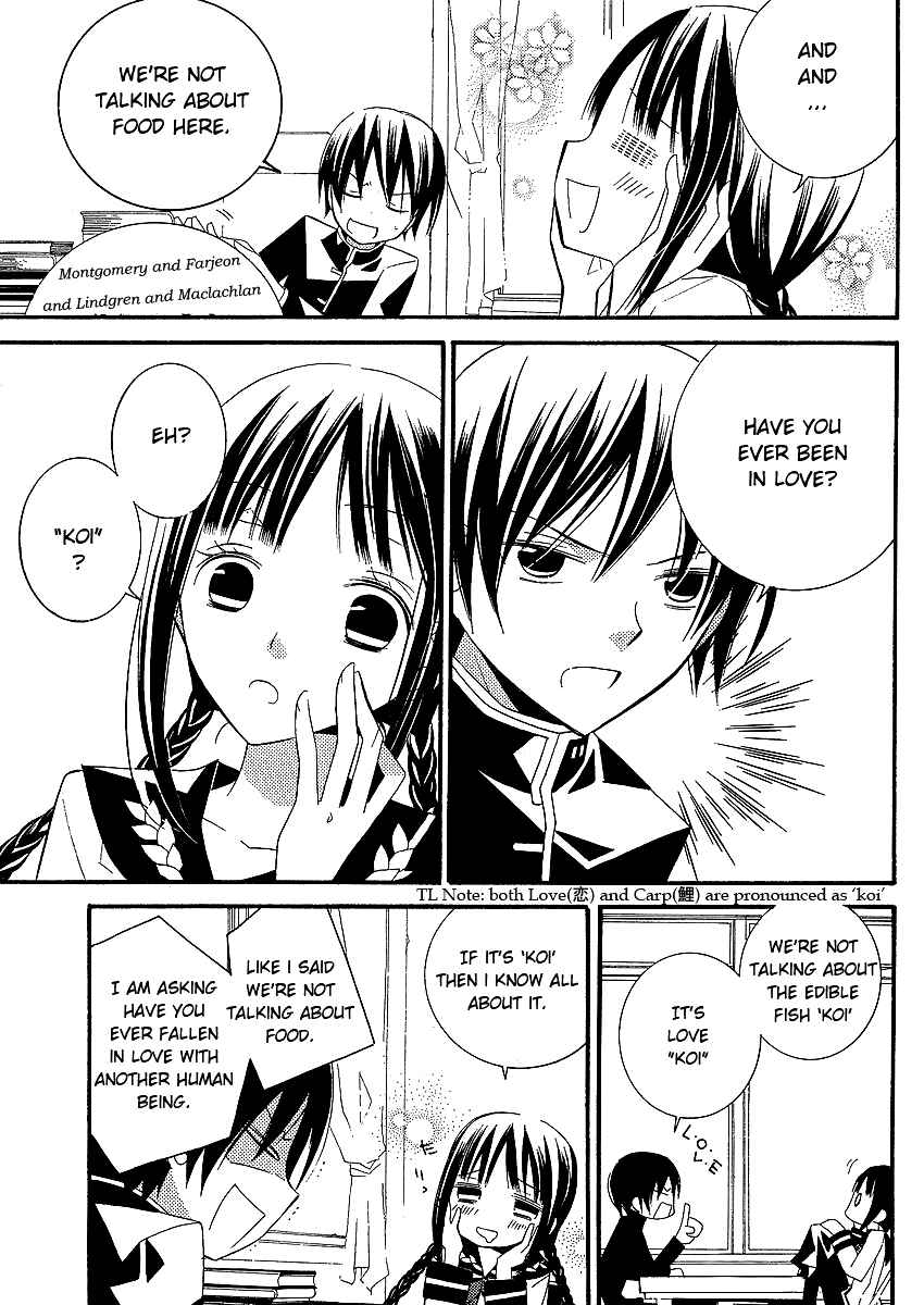 Page 25 Chapter 4 Bungaku Shoujo to Shinitagari no Pierrot