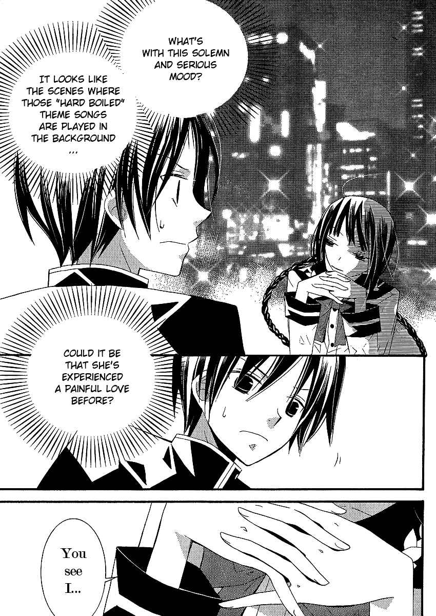 Page 27 Chapter 4 Bungaku Shoujo to Shinitagari no Pierrot