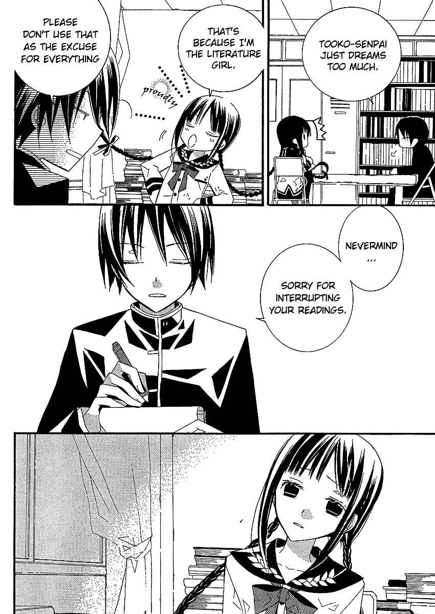 Page 30 Chapter 4 Bungaku Shoujo to Shinitagari no Pierrot