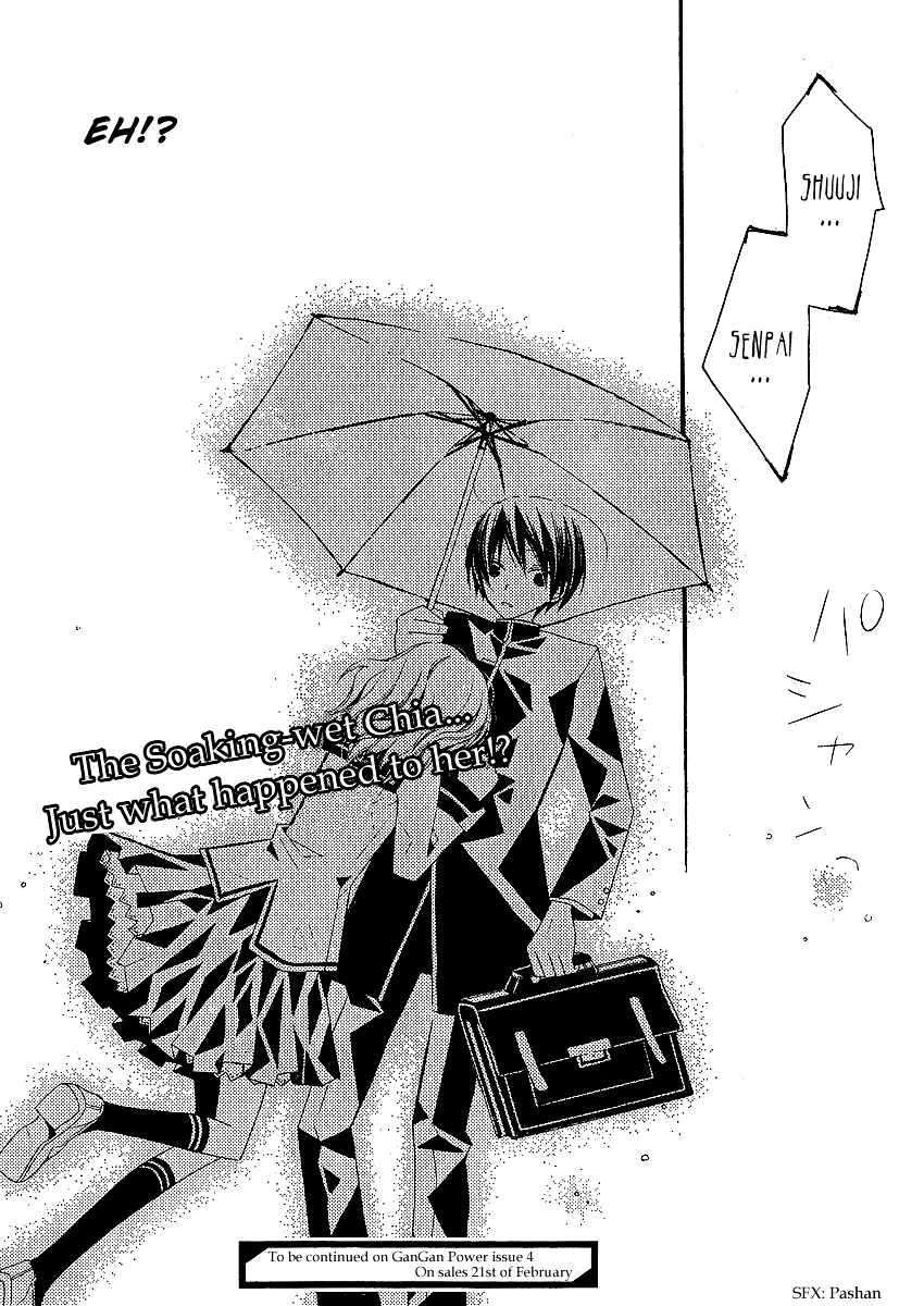 Page 42 Chapter 4 Bungaku Shoujo to Shinitagari no Pierrot