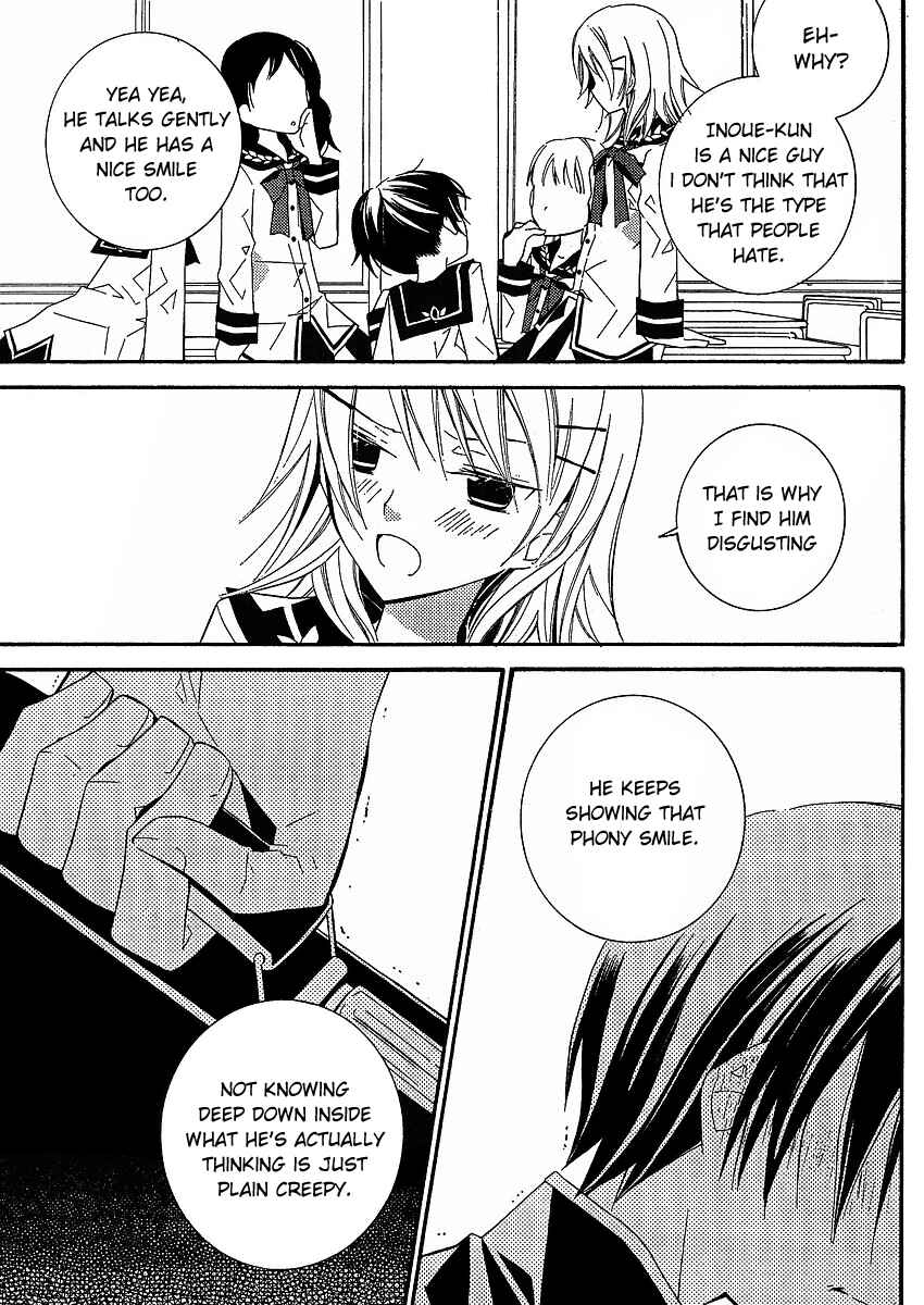 Page 7 Chapter 4 Bungaku Shoujo to Shinitagari no Pierrot