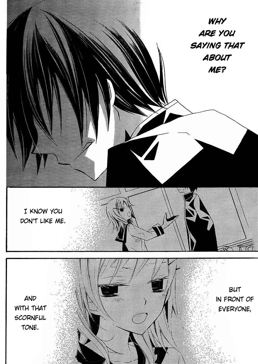 Page 8 Chapter 4 Bungaku Shoujo to Shinitagari no Pierrot