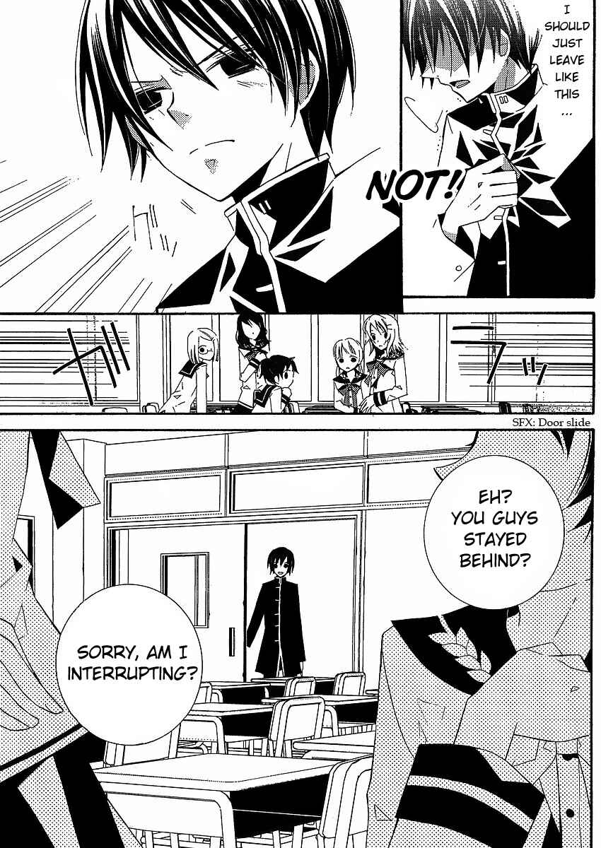 Page 9 Chapter 4 Bungaku Shoujo to Shinitagari no Pierrot
