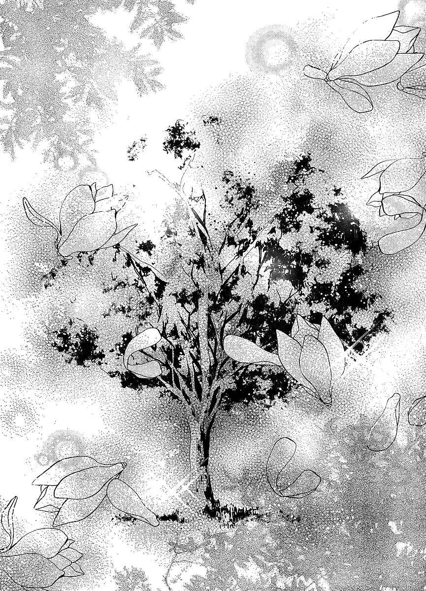 Page 4 Chapter 19 Bungaku Shoujo to Shinitagari no Pierrot