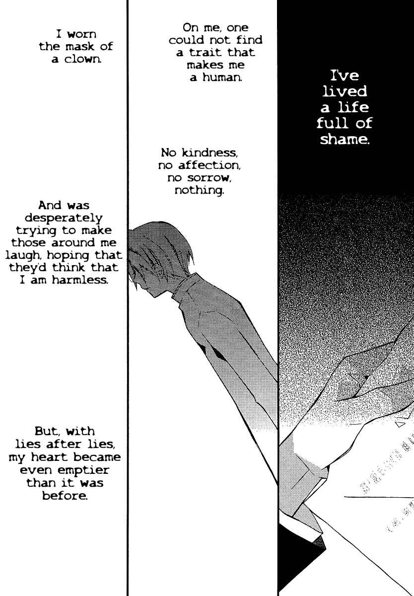 Page 12 Chapter 6 Bungaku Shoujo to Shinitagari no Pierrot