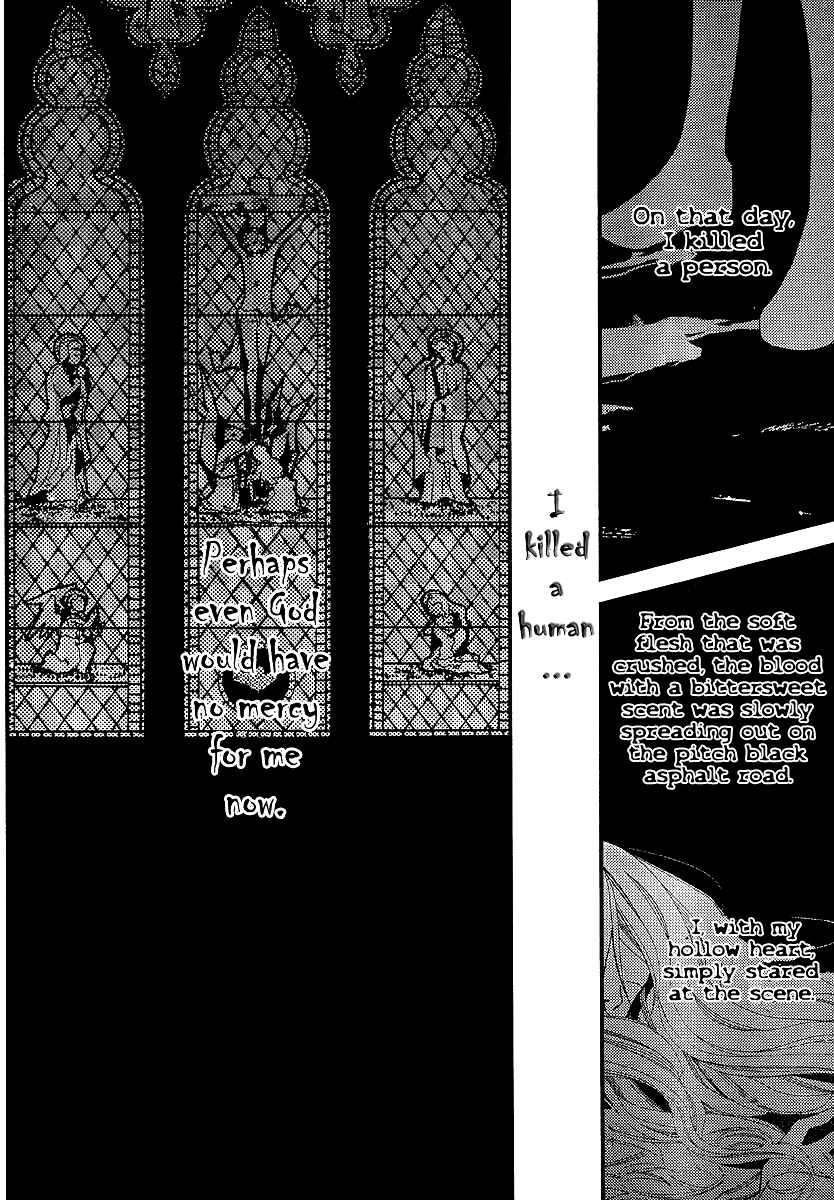 Page 13 Chapter 6 Bungaku Shoujo to Shinitagari no Pierrot