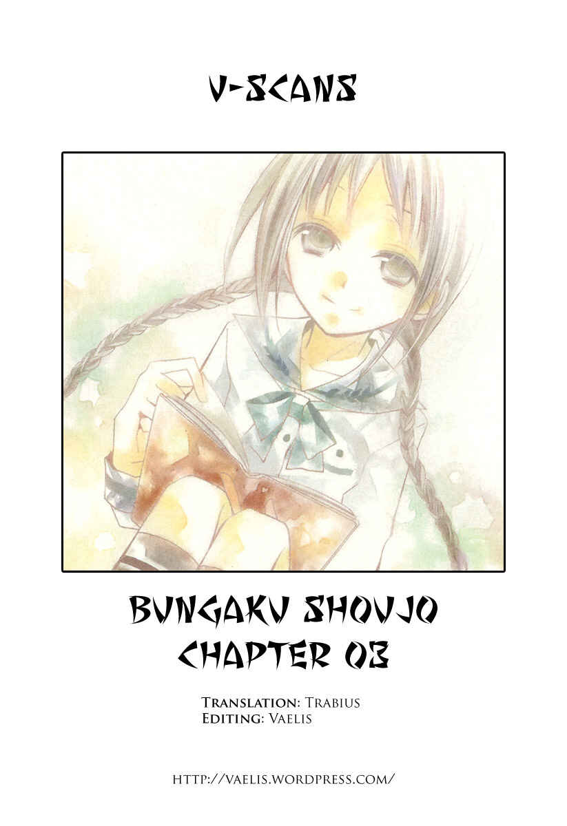 Page 1 Chapter 3 Bungaku Shoujo to Shinitagari no Pierrot