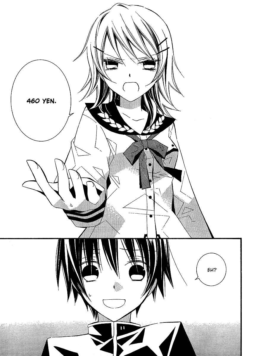 Page 24 Chapter 3 Bungaku Shoujo to Shinitagari no Pierrot