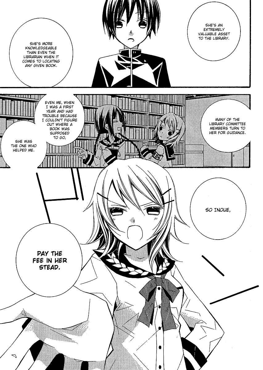 Page 26 Chapter 3 Bungaku Shoujo to Shinitagari no Pierrot