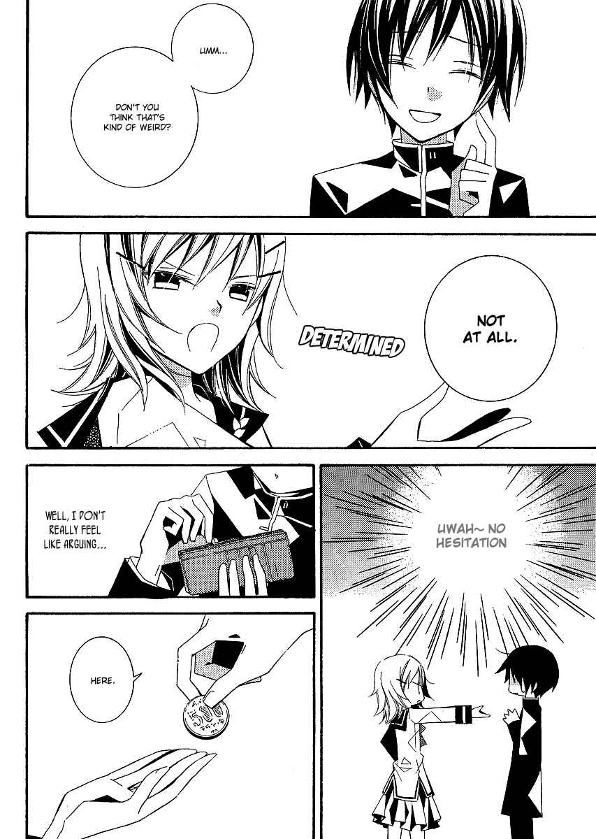 Page 27 Chapter 3 Bungaku Shoujo to Shinitagari no Pierrot