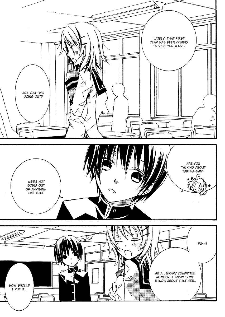 Page 30 Chapter 3 Bungaku Shoujo to Shinitagari no Pierrot