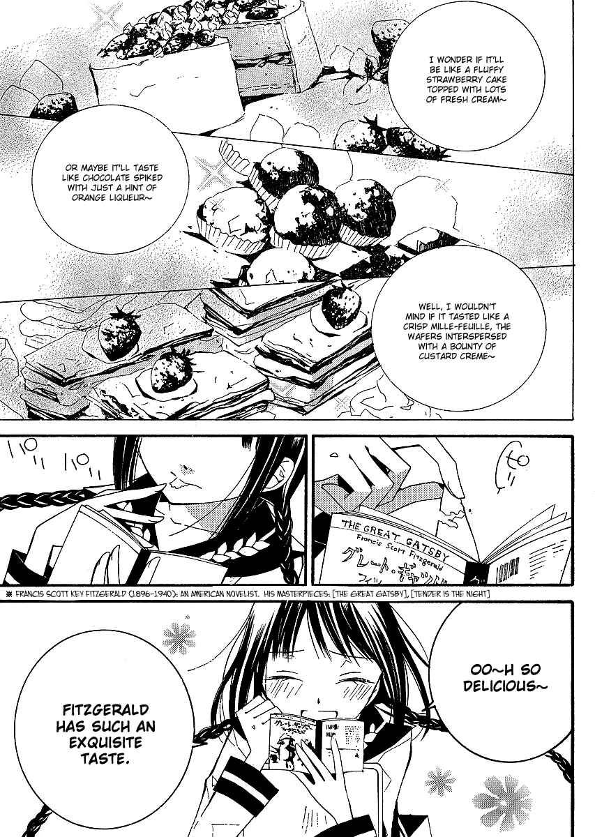 Page 6 Chapter 3 Bungaku Shoujo to Shinitagari no Pierrot