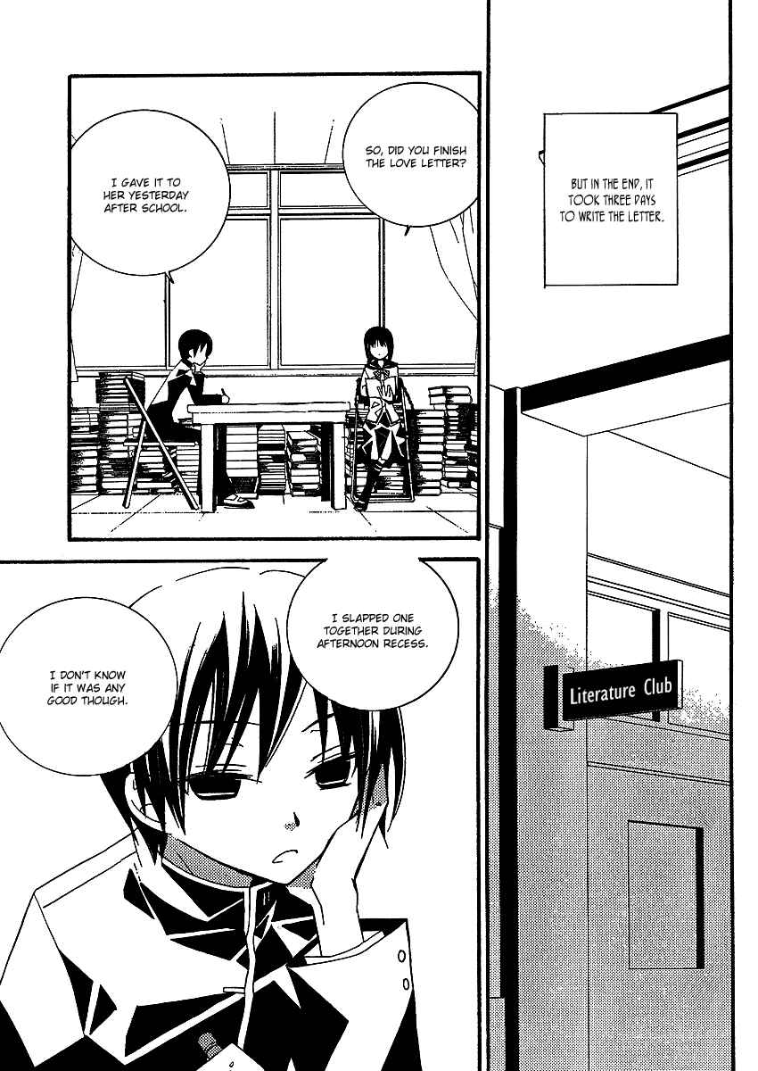 Page 24 Chapter 2 Bungaku Shoujo to Shinitagari no Pierrot