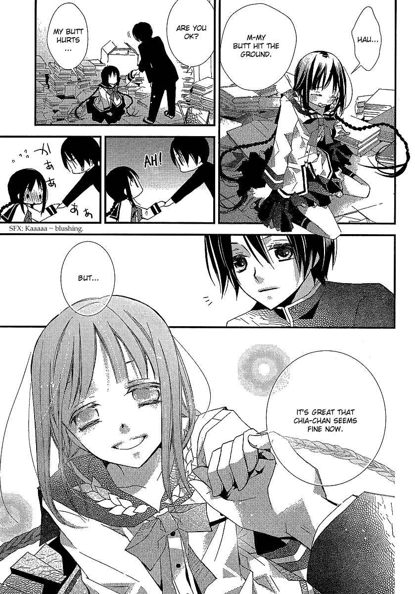 Page 20 Chapter 23 Bungaku Shoujo to Shinitagari no Pierrot