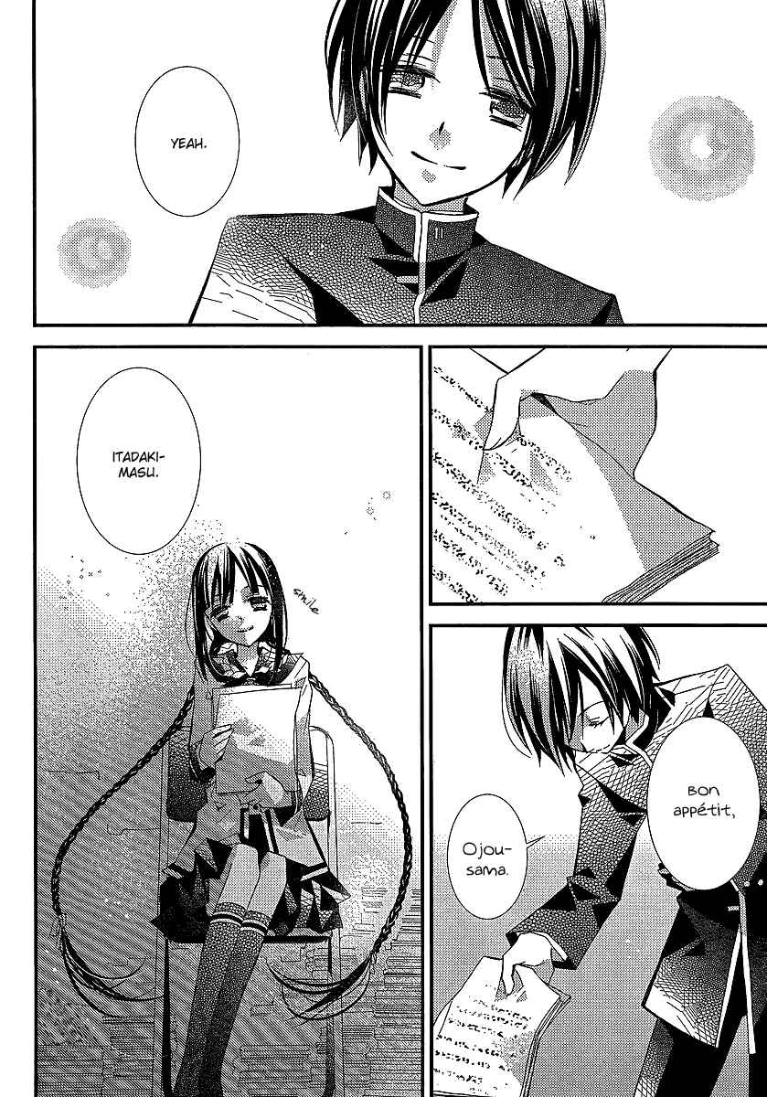 Page 21 Chapter 23 Bungaku Shoujo to Shinitagari no Pierrot