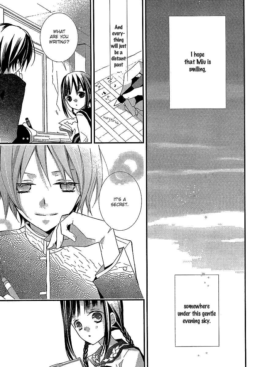Page 24 Chapter 23 Bungaku Shoujo to Shinitagari no Pierrot