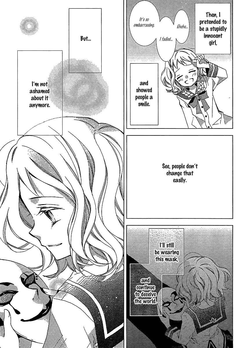 Page 6 Chapter 23 Bungaku Shoujo to Shinitagari no Pierrot