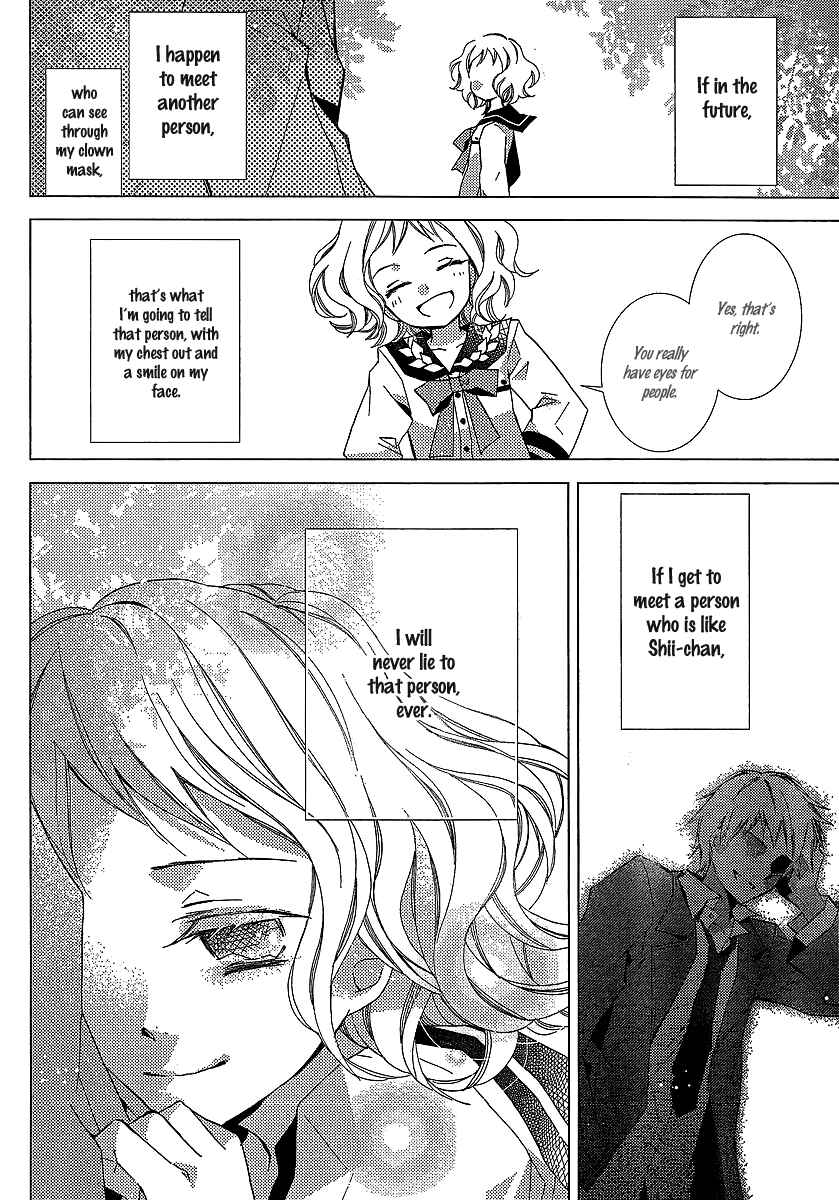 Page 9 Chapter 23 Bungaku Shoujo to Shinitagari no Pierrot