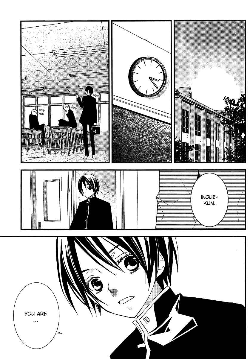 Page 18 Chapter 13 Bungaku Shoujo to Shinitagari no Pierrot