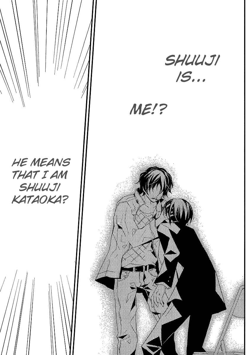 Page 10 Chapter 9 Bungaku Shoujo to Shinitagari no Pierrot