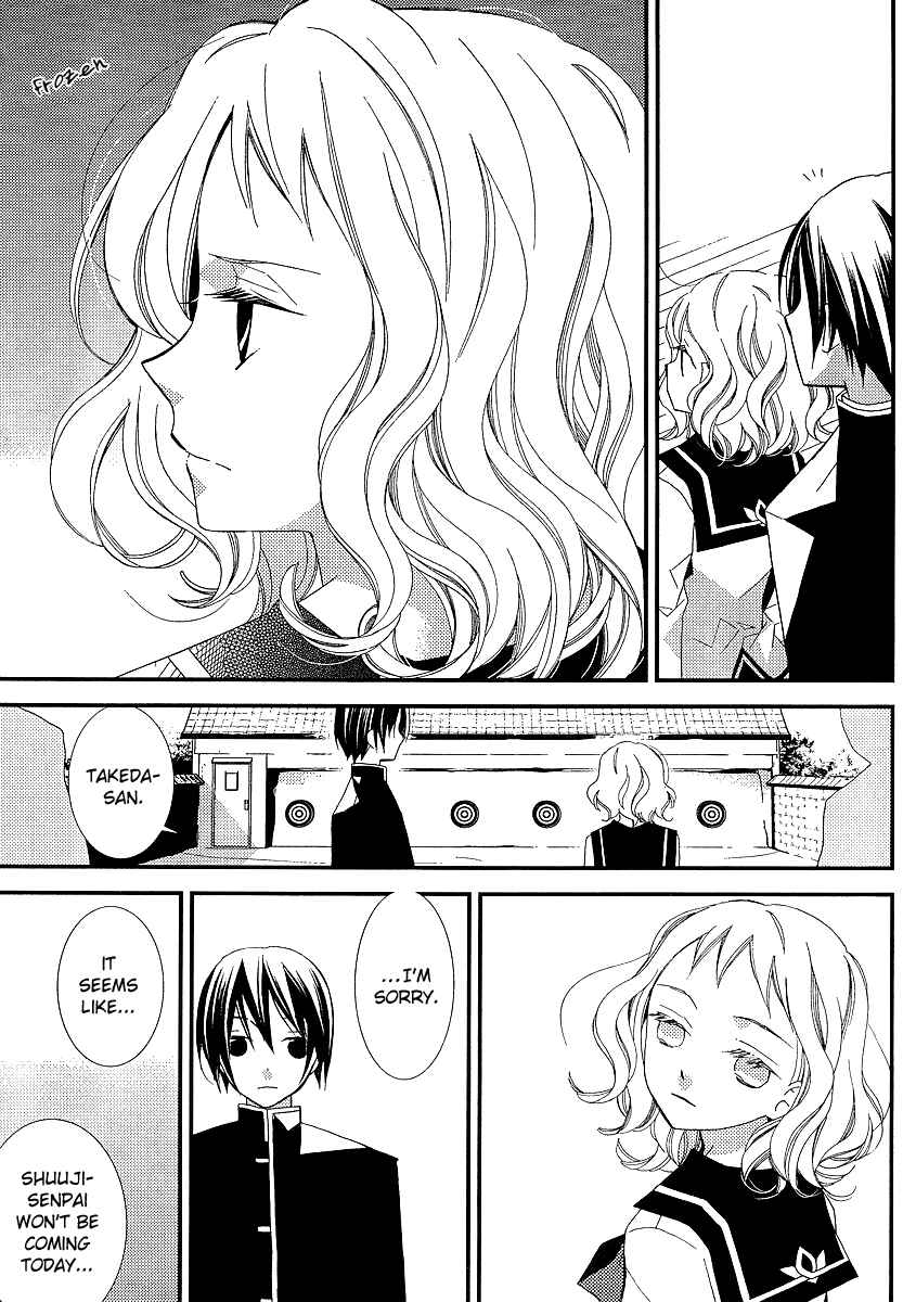 Page 18 Chapter 9 Bungaku Shoujo to Shinitagari no Pierrot