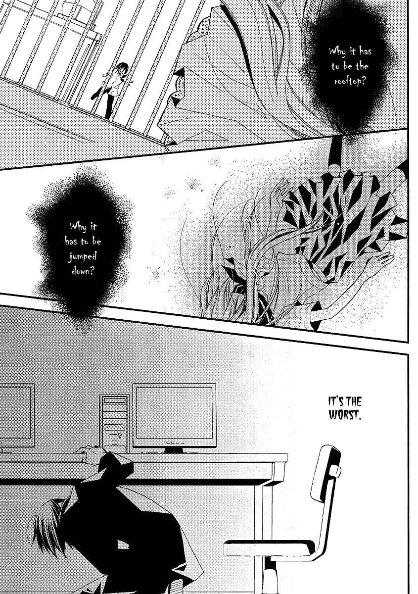 Page 24 Chapter 9 Bungaku Shoujo to Shinitagari no Pierrot