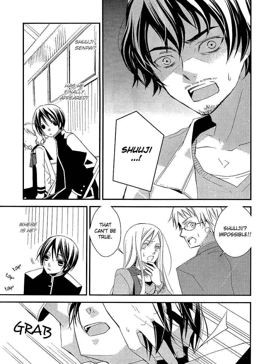 Page 8 Chapter 9 Bungaku Shoujo to Shinitagari no Pierrot