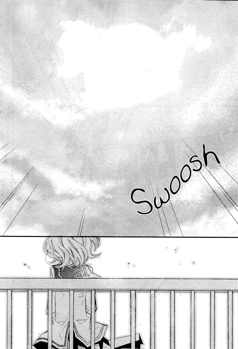 Page 7 Chapter 22 Bungaku Shoujo to Shinitagari no Pierrot