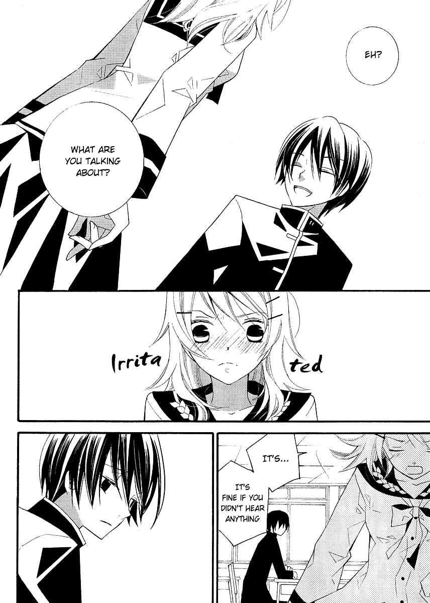 Page 18 Chapter 5 Bungaku Shoujo to Shinitagari no Pierrot
