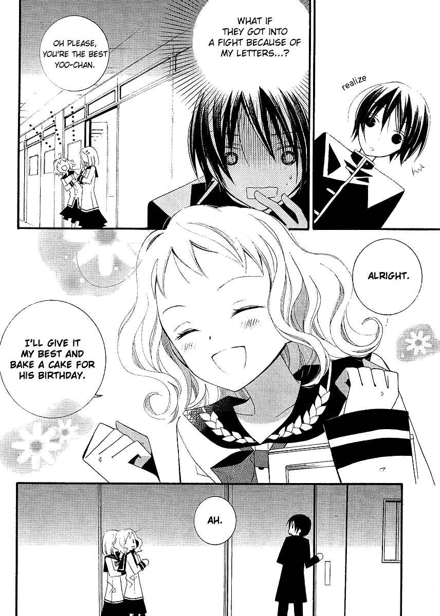 Page 20 Chapter 5 Bungaku Shoujo to Shinitagari no Pierrot
