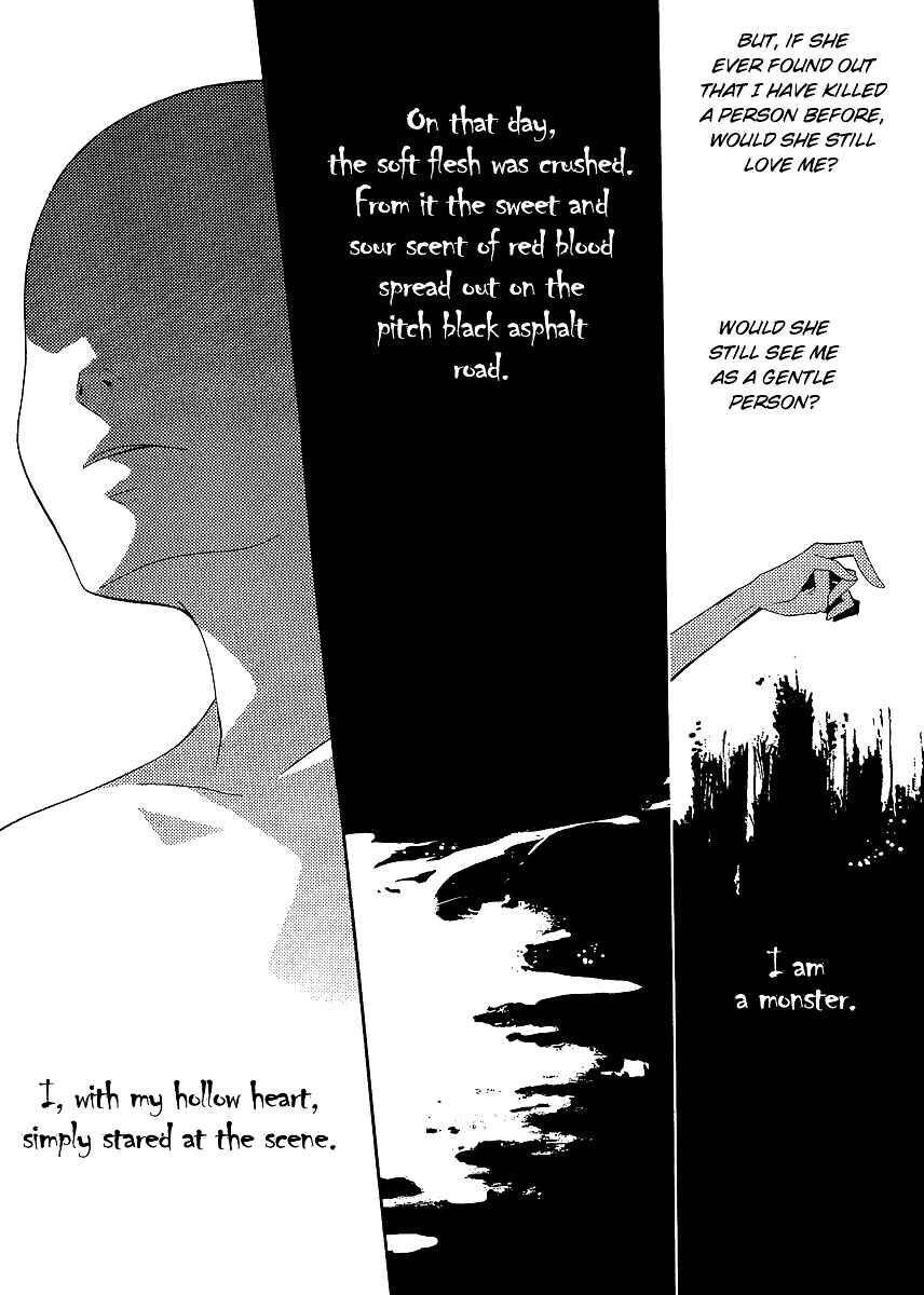 Page 3 Chapter 5 Bungaku Shoujo to Shinitagari no Pierrot