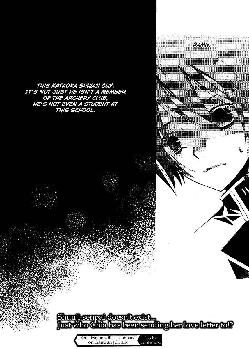 Page 39 Chapter 5 Bungaku Shoujo to Shinitagari no Pierrot