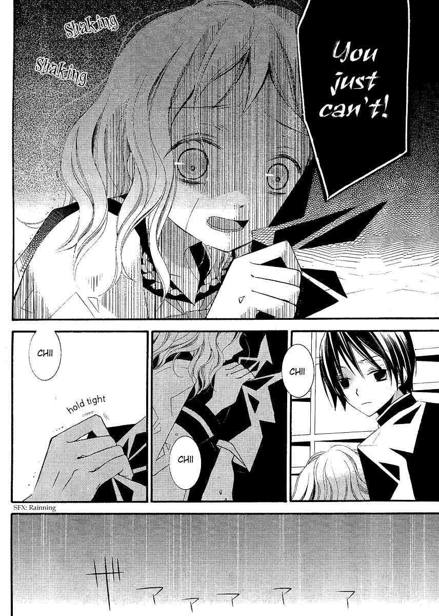 Page 8 Chapter 5 Bungaku Shoujo to Shinitagari no Pierrot