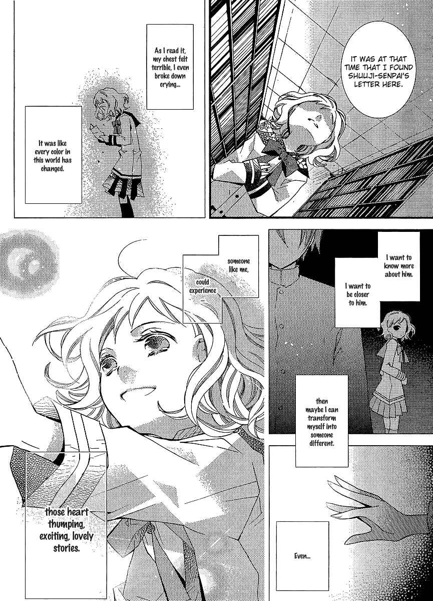 Page 19 Chapter 20 Bungaku Shoujo to Shinitagari no Pierrot