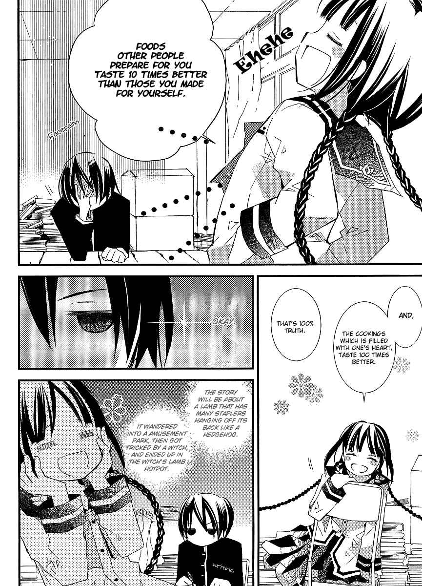 Page 7 Chapter 20 Bungaku Shoujo to Shinitagari no Pierrot
