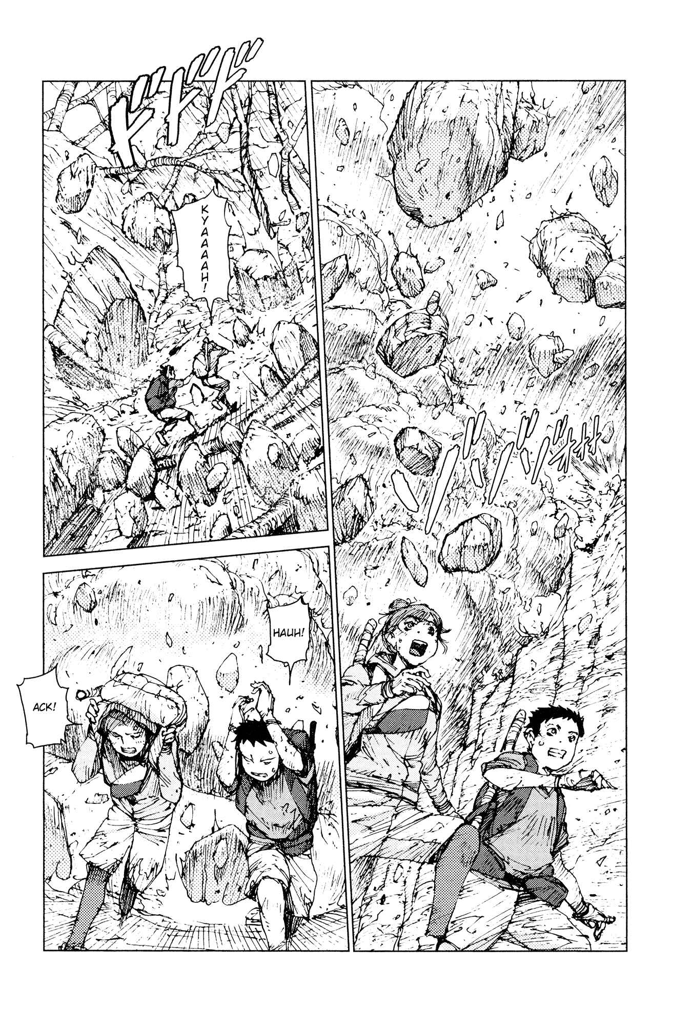 Page 10 Chapter 57 Survival: S Boys Records