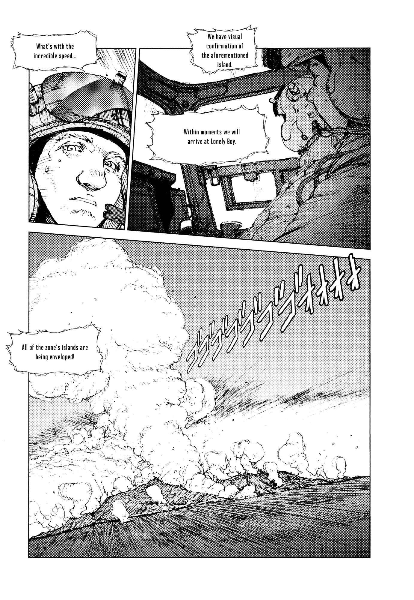 Page 12 Chapter 57 Survival: S Boys Records