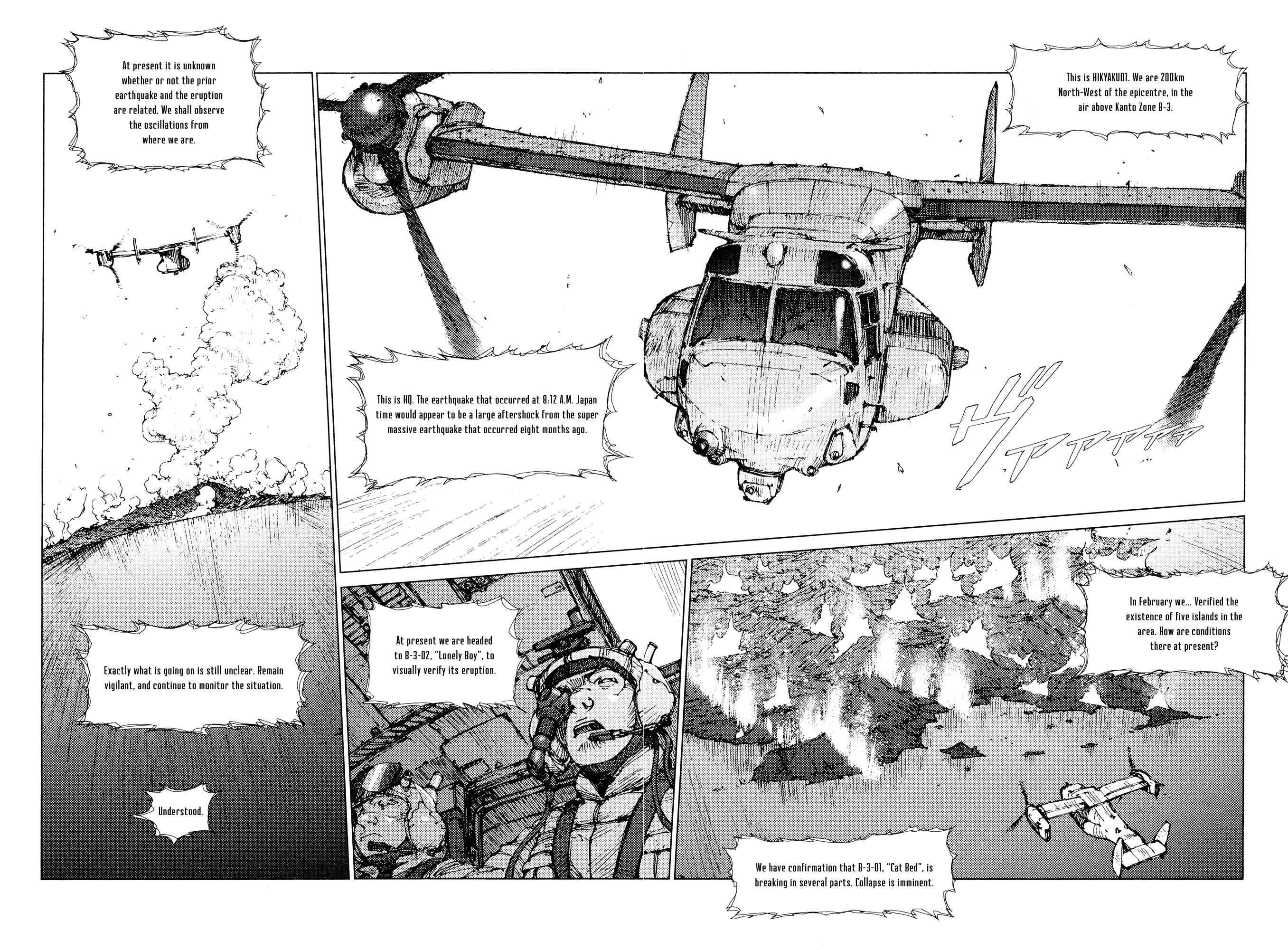 Page 6 Chapter 57 Survival: S Boys Records
