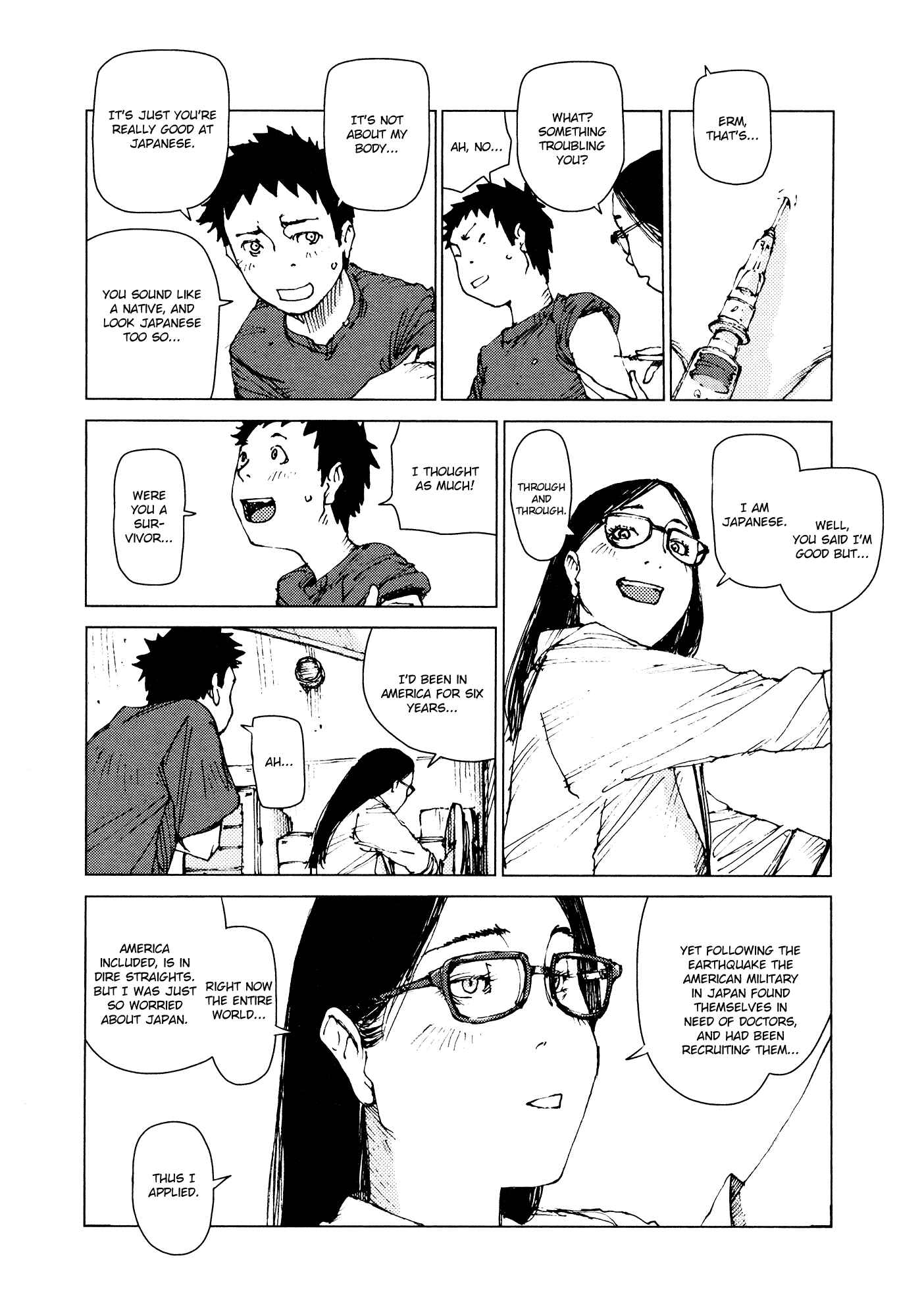 Page 4 Chapter 67 Survival: S Boys Records