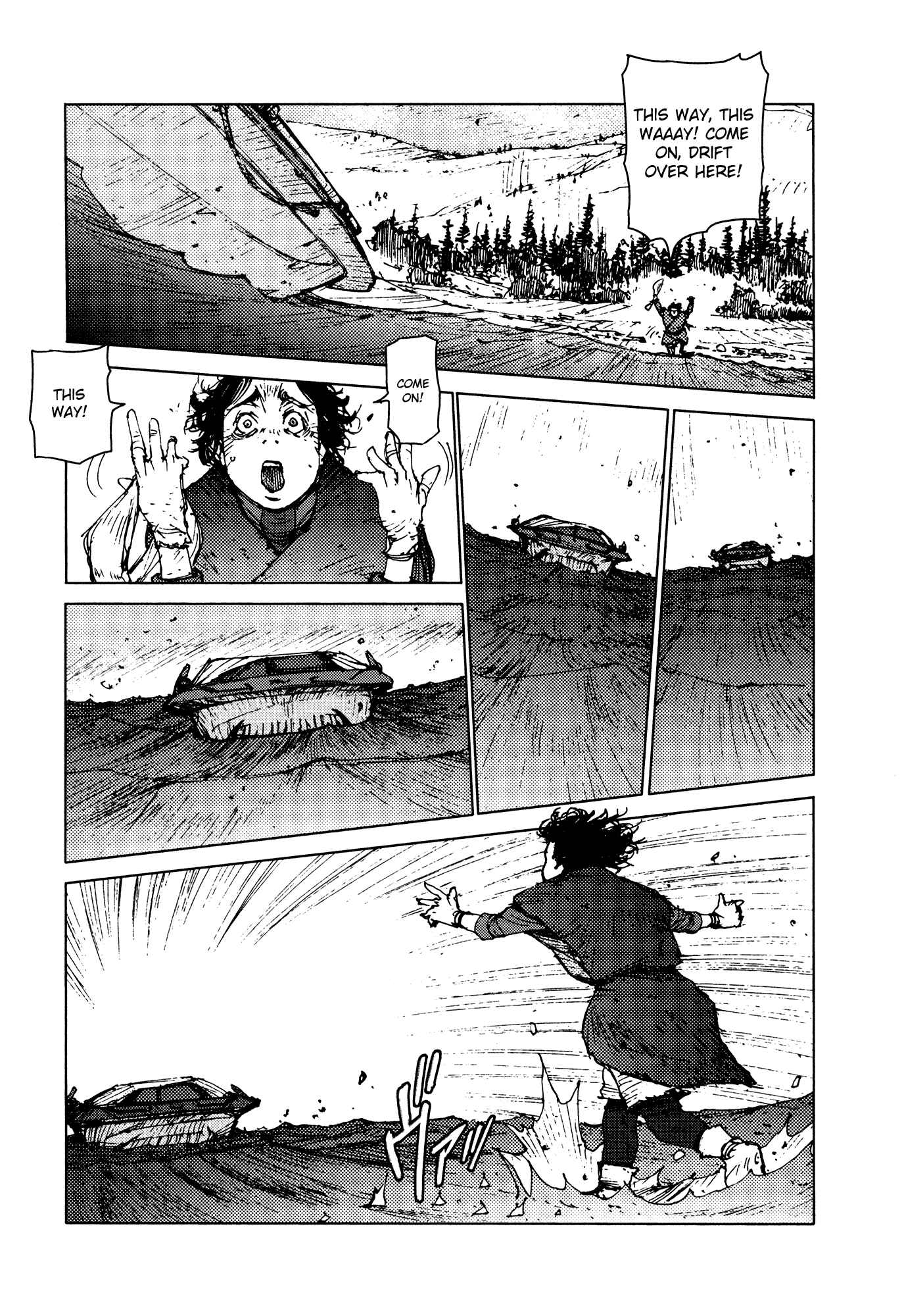 Page 6 Chapter 33 Survival: S Boys Records