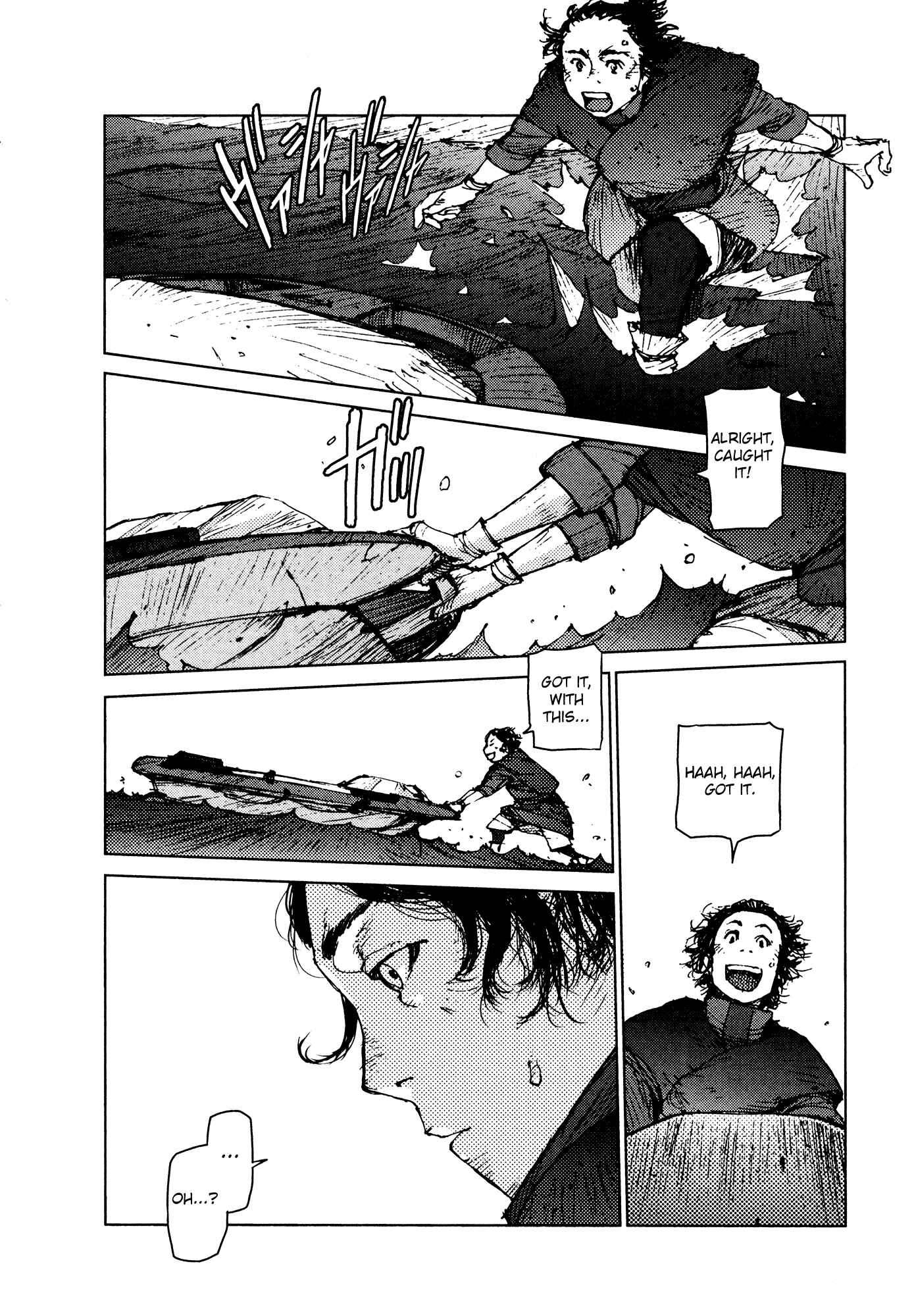 Page 7 Chapter 33 Survival: S Boys Records